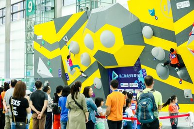 三展聯(lián)動，潮涌灣區(qū) 2022動力大灣生活節(jié)聚力打造多元運(yùn)動空間與全民健身新風(fēng)尚