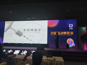 我分院產(chǎn)品學(xué)子在2019第八屆太湖獎(jiǎng)設(shè)計(jì)大賽中喜獲佳績(jī)，彰顯教育咨詢服務(wù)育人成效