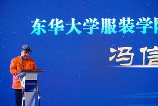 大業(yè)設(shè)計多功能LED顯示屏榮膺第十三屆“鎮(zhèn)海杯”國際創(chuàng)新設(shè)計大賽一等獎