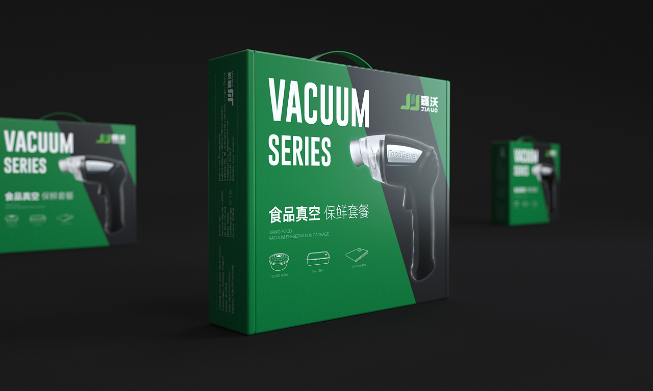 電子新章，開箱即見 梵頓品牌設(shè)計的包裝藝術(shù)