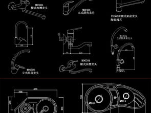 高效設(shè)計(jì)之選 廚房及衛(wèi)浴用品CAD圖庫與圖文設(shè)計(jì)資源全攻略